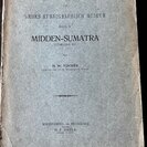 Fischer, H.W.: Mittel-Sumatra  (Sumatra III). - Bild 1