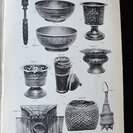 Fischer, H.W.: Mittel-Sumatra  (Sumatra III). - Bild 4