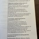 Wiener, Michael.: Ikonographie des Wilden. Menschen-Bilder in Ethnographie und Photographie zwischen 1850 und 1918. - Bild 3